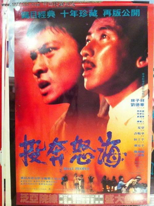 明尼苏达州ID哪里可以做假的
