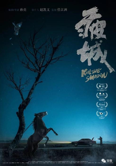 拿到不动产登记受理凭证该干什么